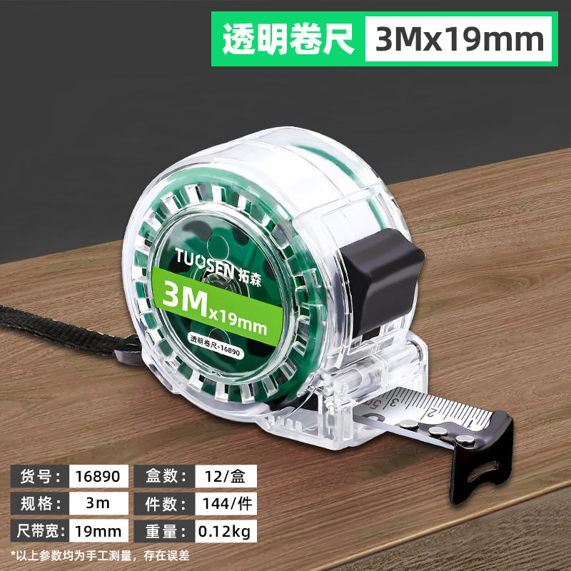 A5m tape measure 5m durable self-locking steel tape measure stainless steel belt box measure wholesale tape measure in large quantities