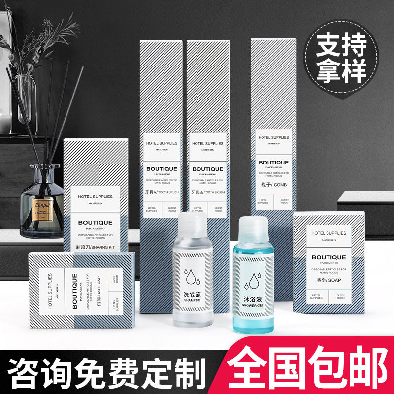 Hotel special disposable toiletries, hotel disposable soft bristle toothbrush set