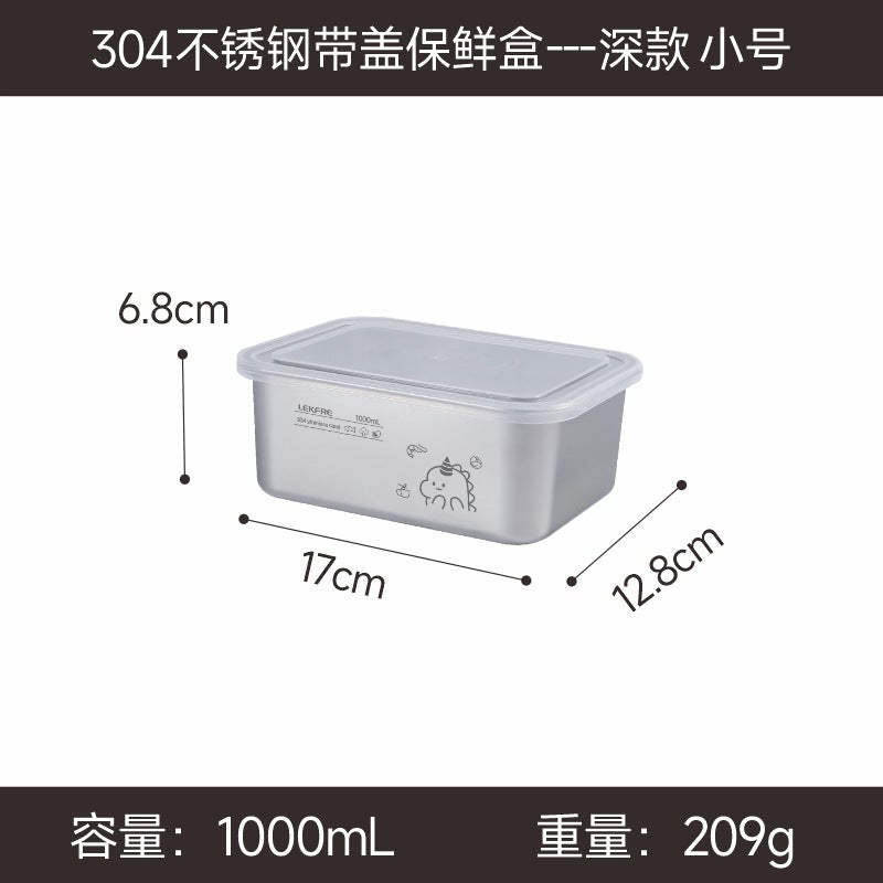 A 304 food-grade stainless steel sealed box