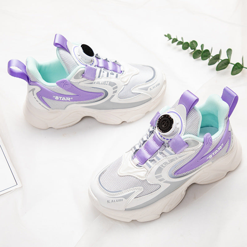 A children's shoe