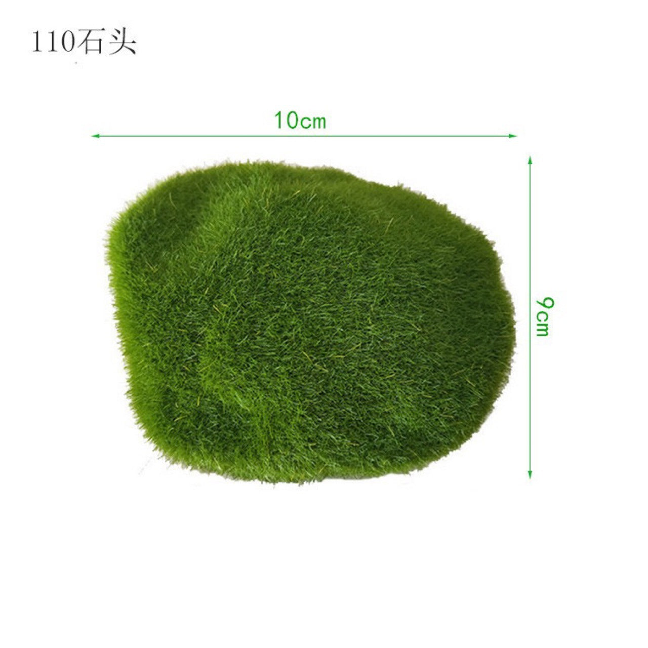 A simulated moss stone micro landscape bonsai landscaping decoration fake moss stone artificial flocking stone