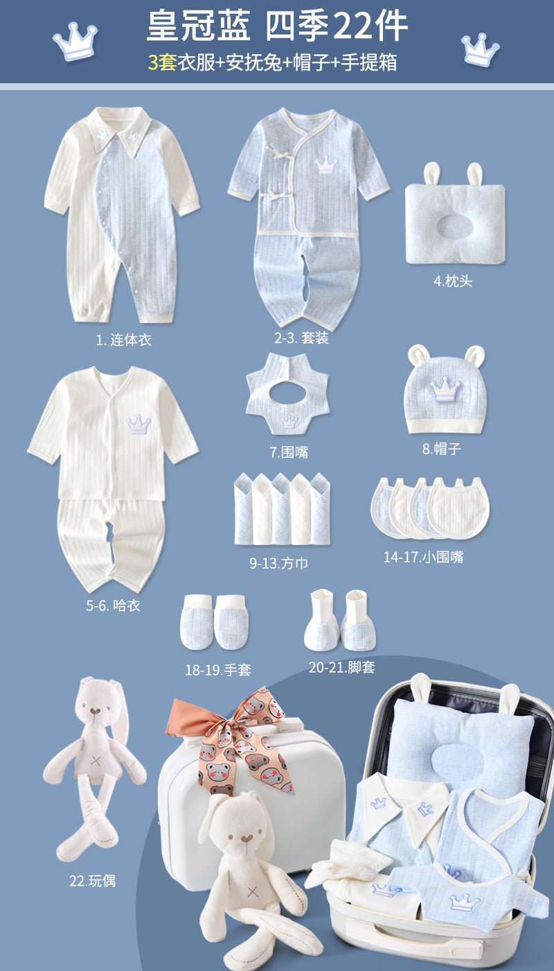 A9 Newborn baby clothes gift box set, confinement gift, practical birth full moon baby meeting gift, high-end - Mixbatch