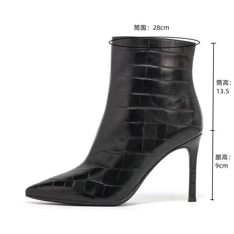 A women shoes