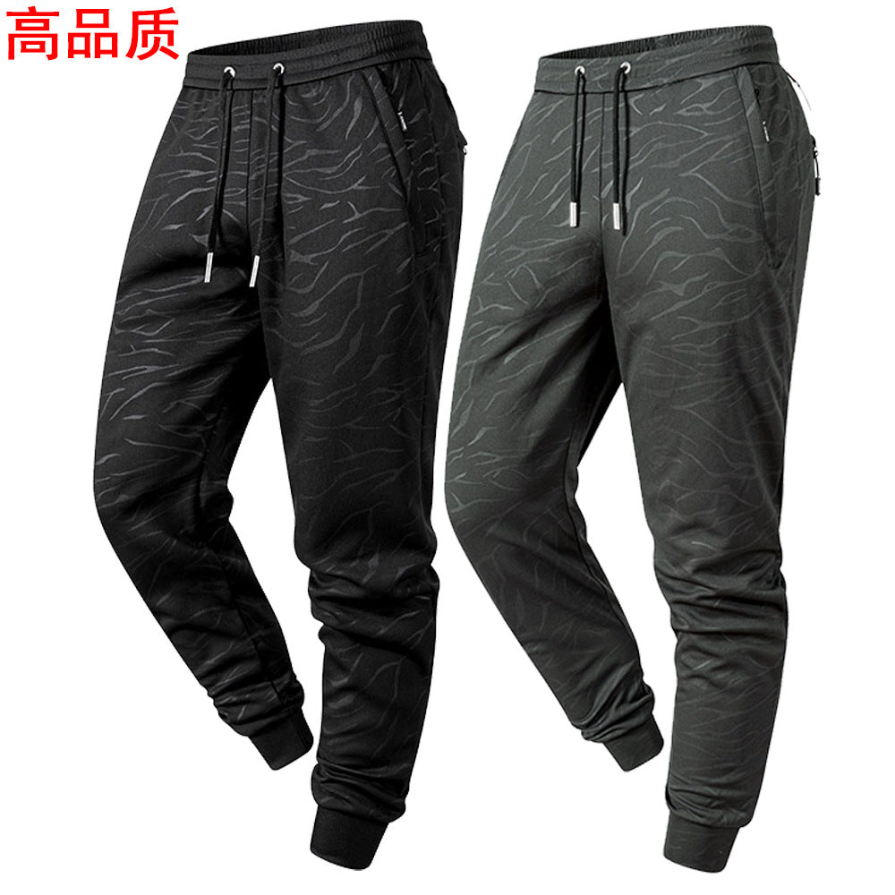 A men's trousers