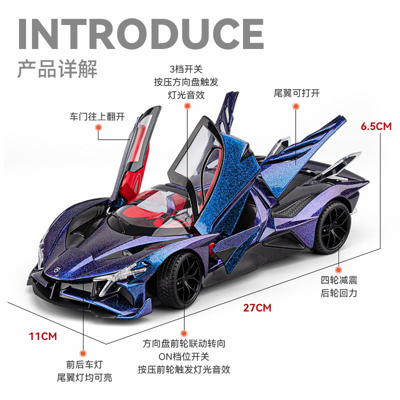 1:18 Alloy Metal Car Model Ornament