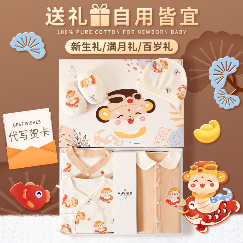 A8 Newborn baby clothes gift box Spring and Autumn set supplies Birth bag Full set Full moon birth snake baby meeting gift - Mixbatch