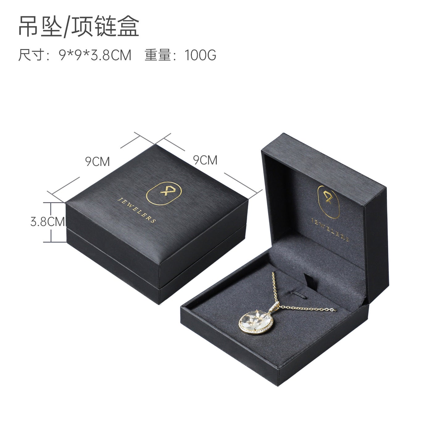 A custom high-end jewelry box