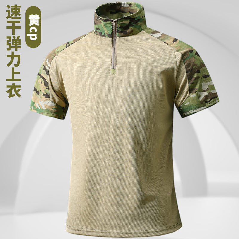 A Tactical Short Sleeve Suit