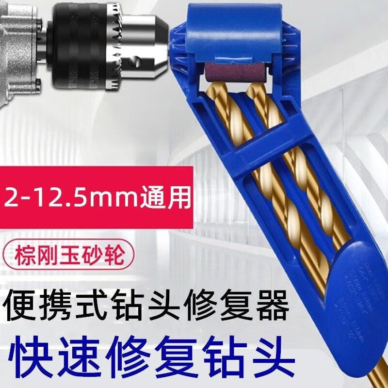 A portable drill sharpener
