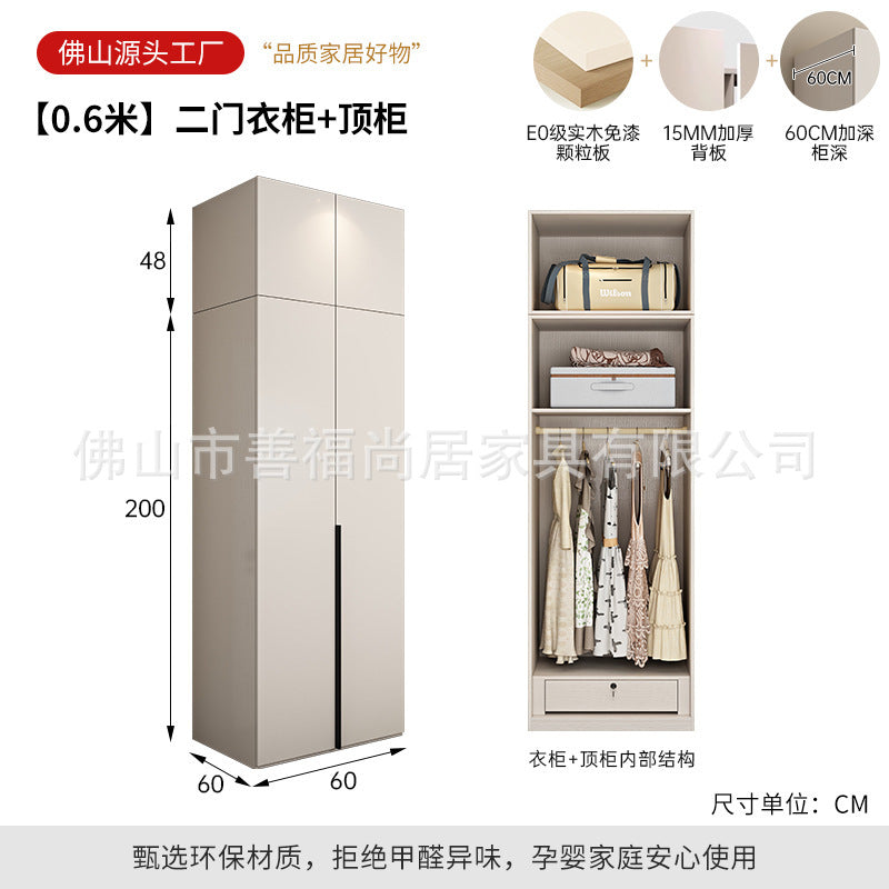 A European pine board wardrobe with melamine finish