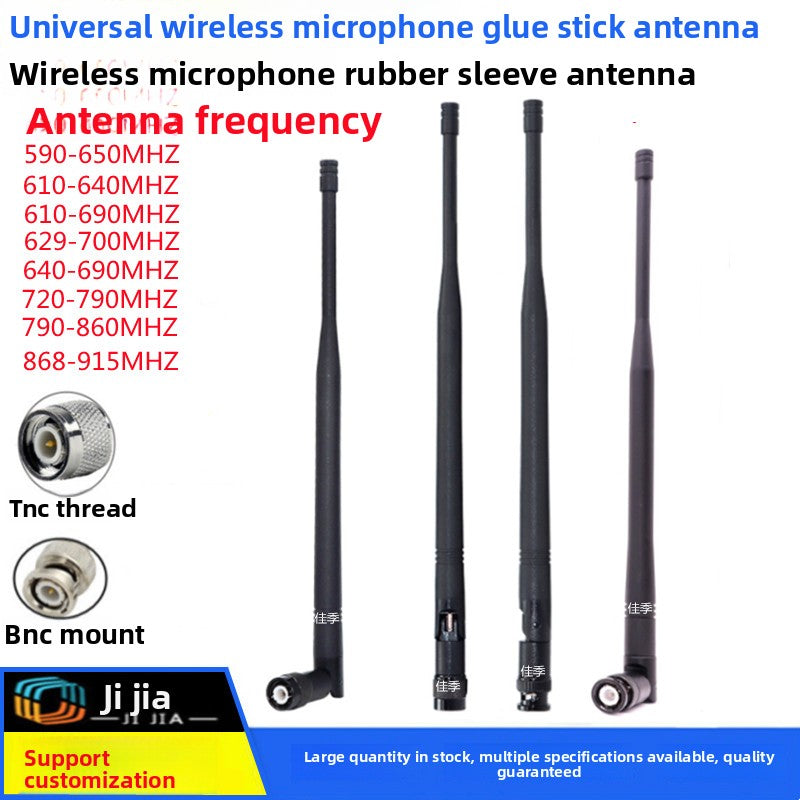 A BNC mount wireless microphone microphone receiver antenna TNC screw port U segment microphone receiver antenna