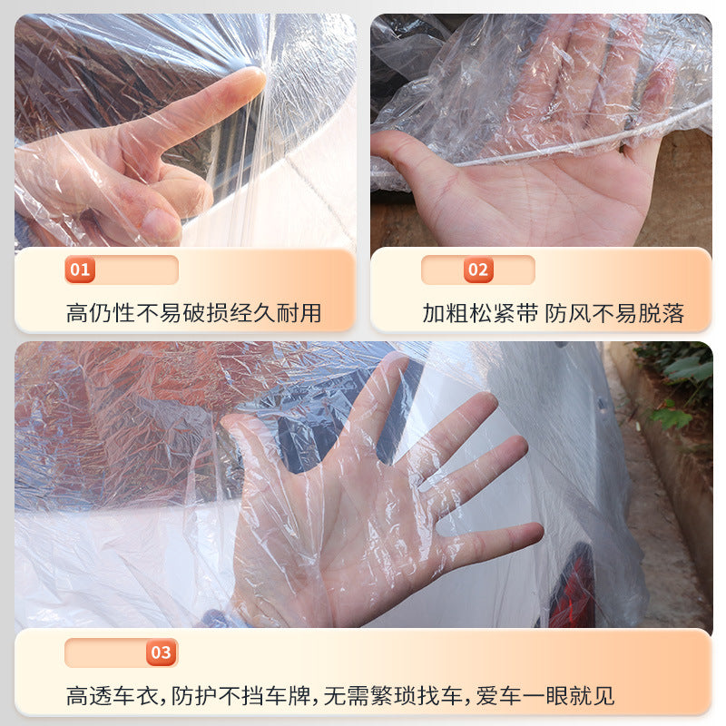 A Car clothing, disposable car cover, available in all seasons, sun protection, rain protection, dust cover, full cover of car clothing, sun cover, anti-hail