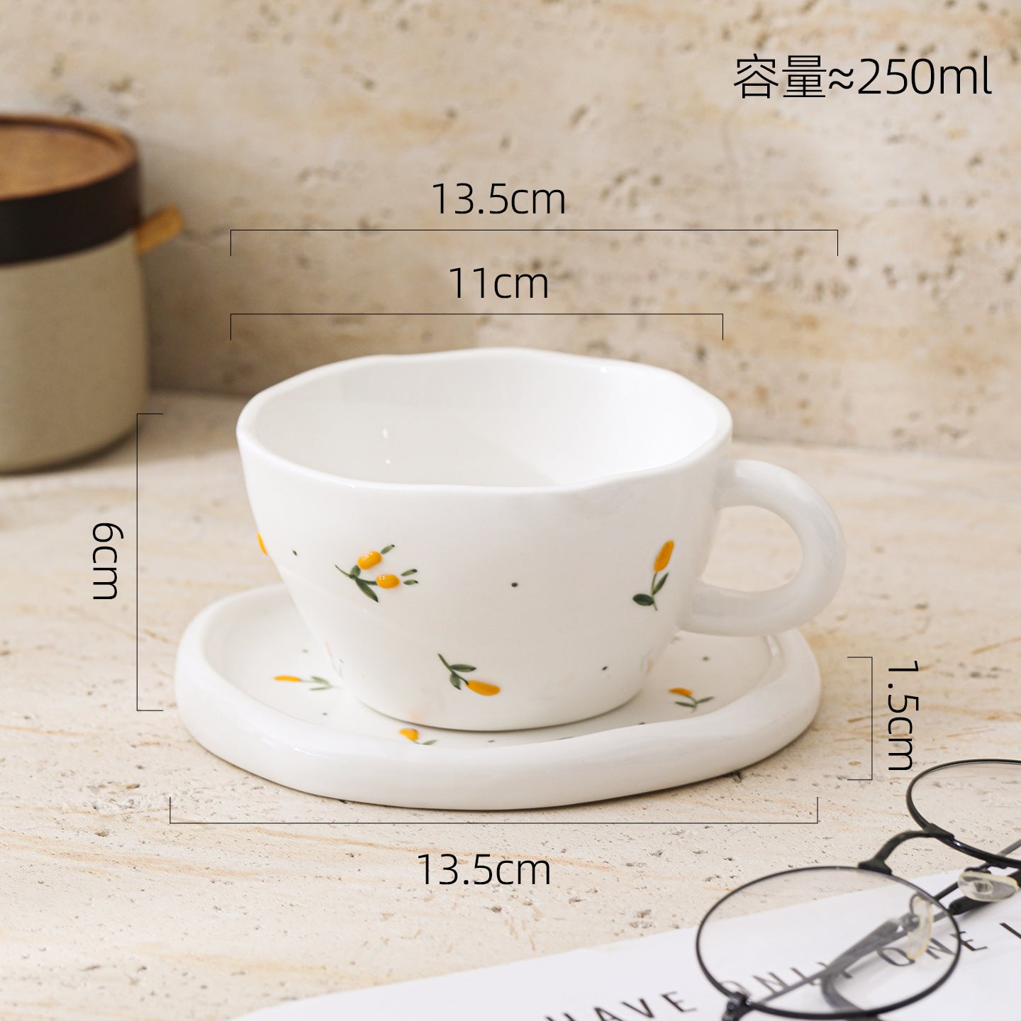 A Embossed Ceramic Coffee Cup and Saucer Set