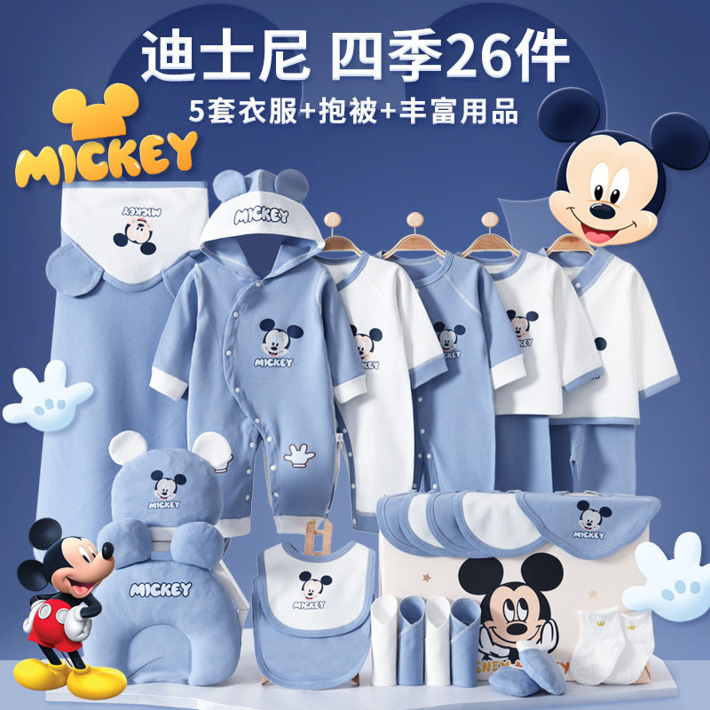 A14 Newborn baby clothes gift box set Full moon 100-year-old newborn baby meeting gift box set - Mixbatch