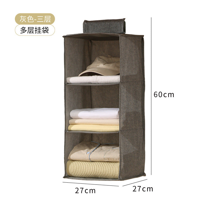 A Wardrobe storage hanging bag Washable multi-layer bag Underwear storage bag Hanging sundries sorting storage bag