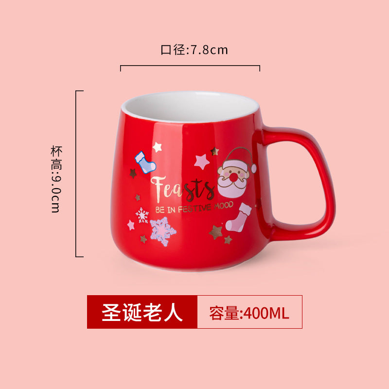 A Christmas mug creative cute card