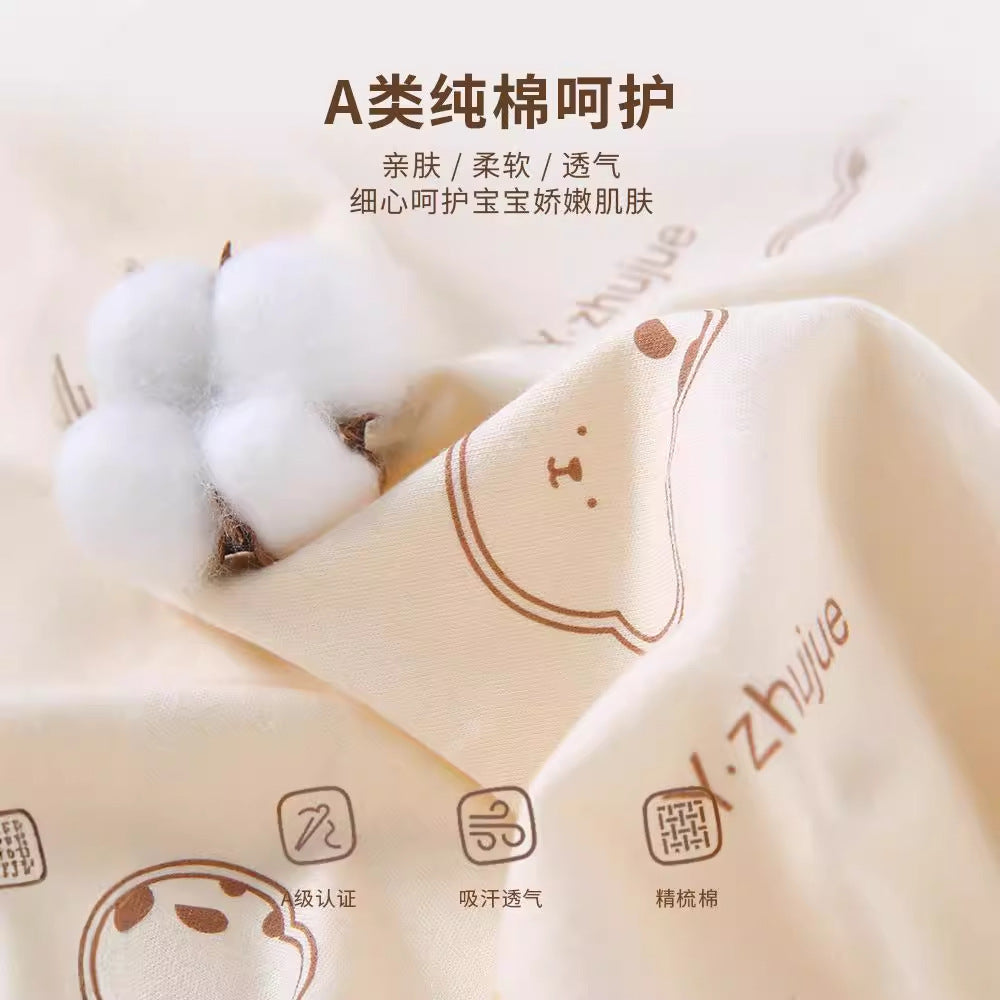 A12 Newborn baby clothes gift box, newborn four-season clothes, full moon set gift box. - Mixbatch