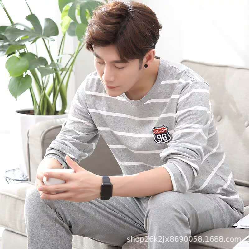 A Men's Pajama Set