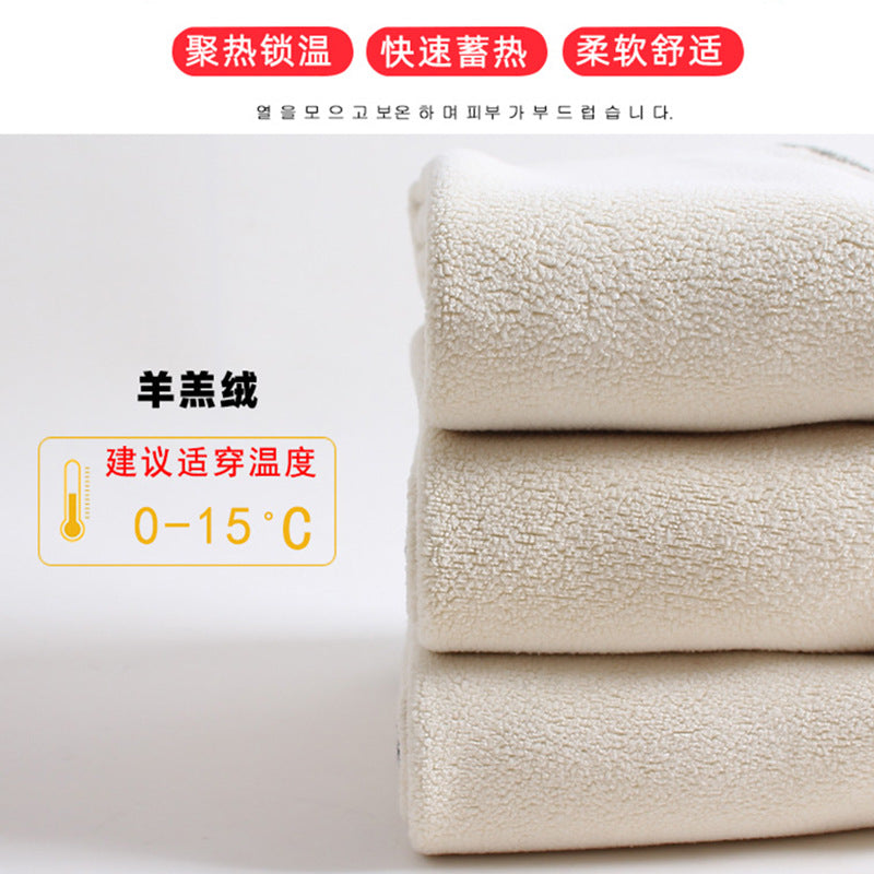 A children's leggings skirt