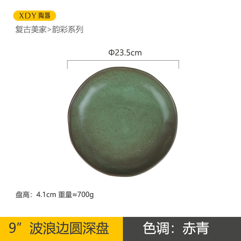 A retro ceramic plate high-value hotel tableware set Japanese and western food plate can be heated in microwave oven salad dishes