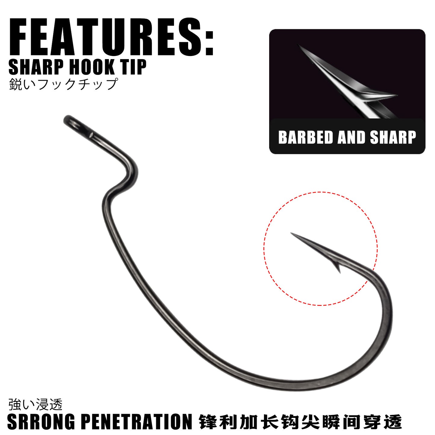 A Heavy-duty Crankbait Hook – Ultra-thin, Wide-belly, Dual Selection
