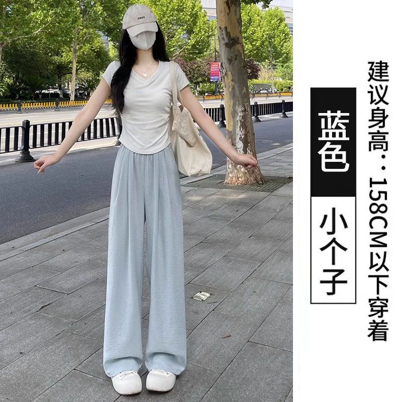 A new loose and thin versatile casual wide-leg sweatpants