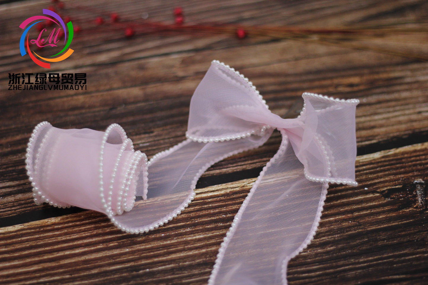 A Spot 5.5cm Pearl Meteor Fishtail Yarn Copy Edge Wave Yarn Cake Bouquet Packaging Material Bow Ribbon - Mixbatch