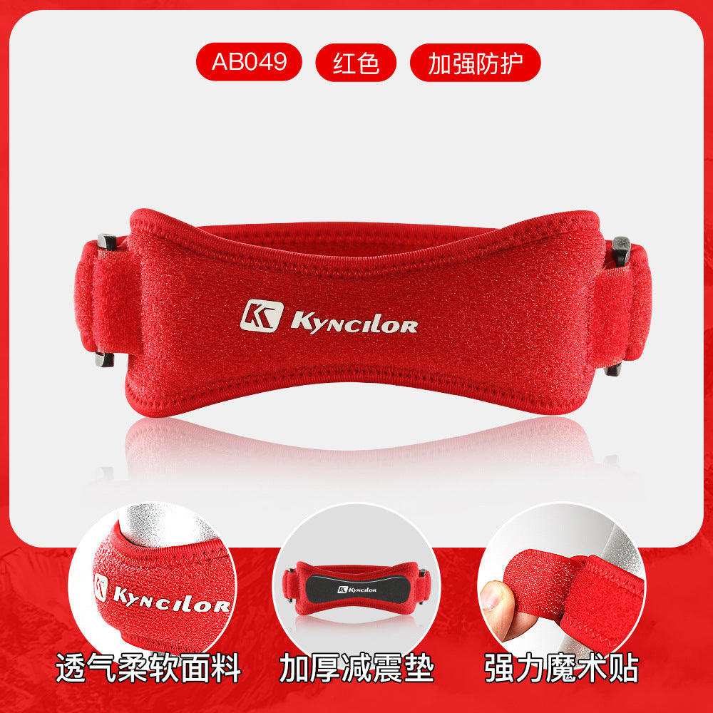 A Sports pressurized professional patella belt outdoor running fitness knee protection special sheath men shock absorption breathable protective gear women