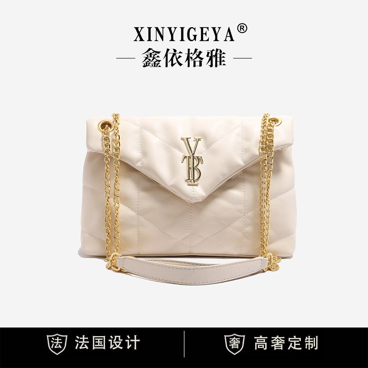 A bag women's fashion high sense Xin Yigeya new diamond chain cloud versatile ins celebrity style armpit bag