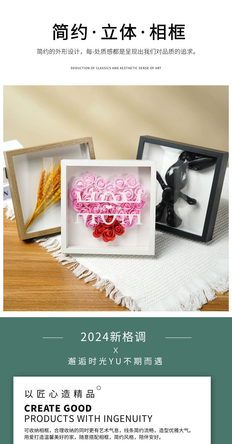A Hollow 3 cm photo frame three-dimensional thickened storage photo frame dried flowers handmade works framed specimen frame setting table