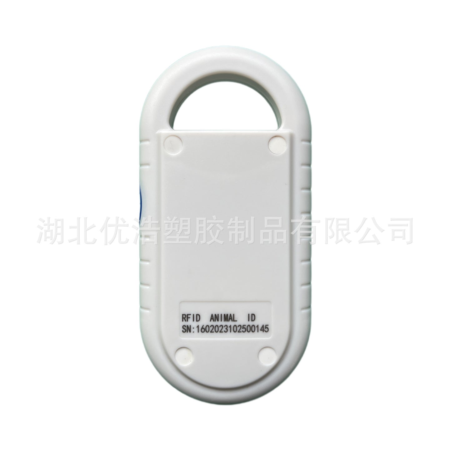 A pet certificate handheld card reader ID chip scanner animal identification, glass tube label reader
