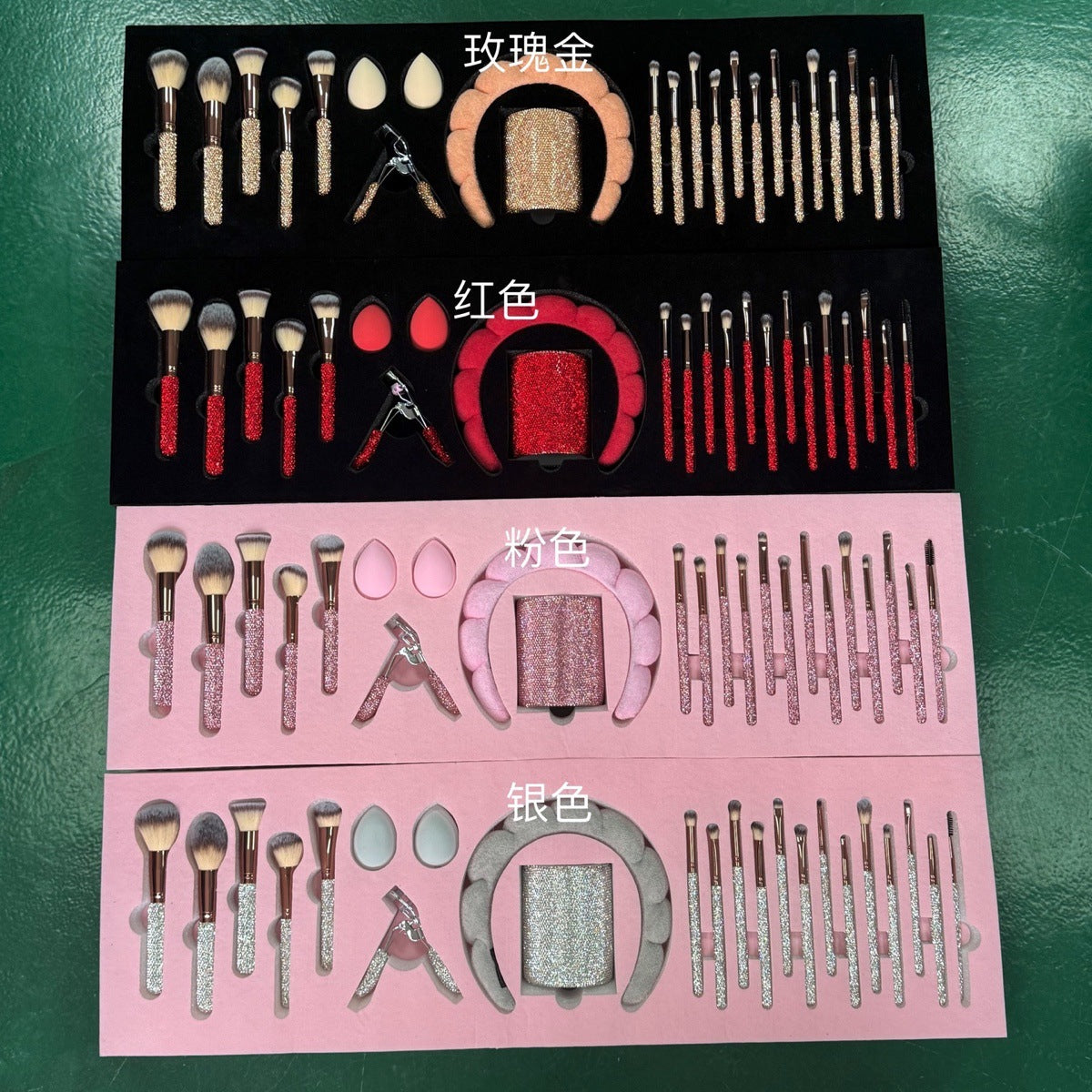 A Diamond Bling Makeup Brushes Set 23 - Mixbatch