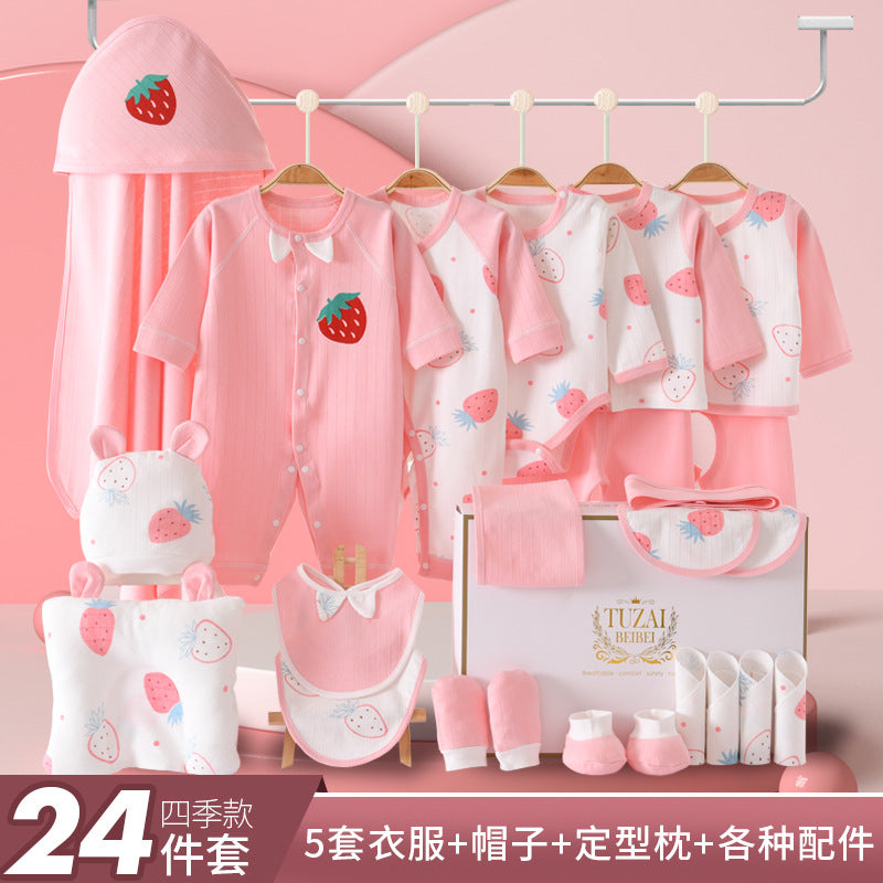 A-1 Newborn spring and summer gift box Baby thin clothes Newborn full moon baby set Birth products Daquan set - Mixbatch