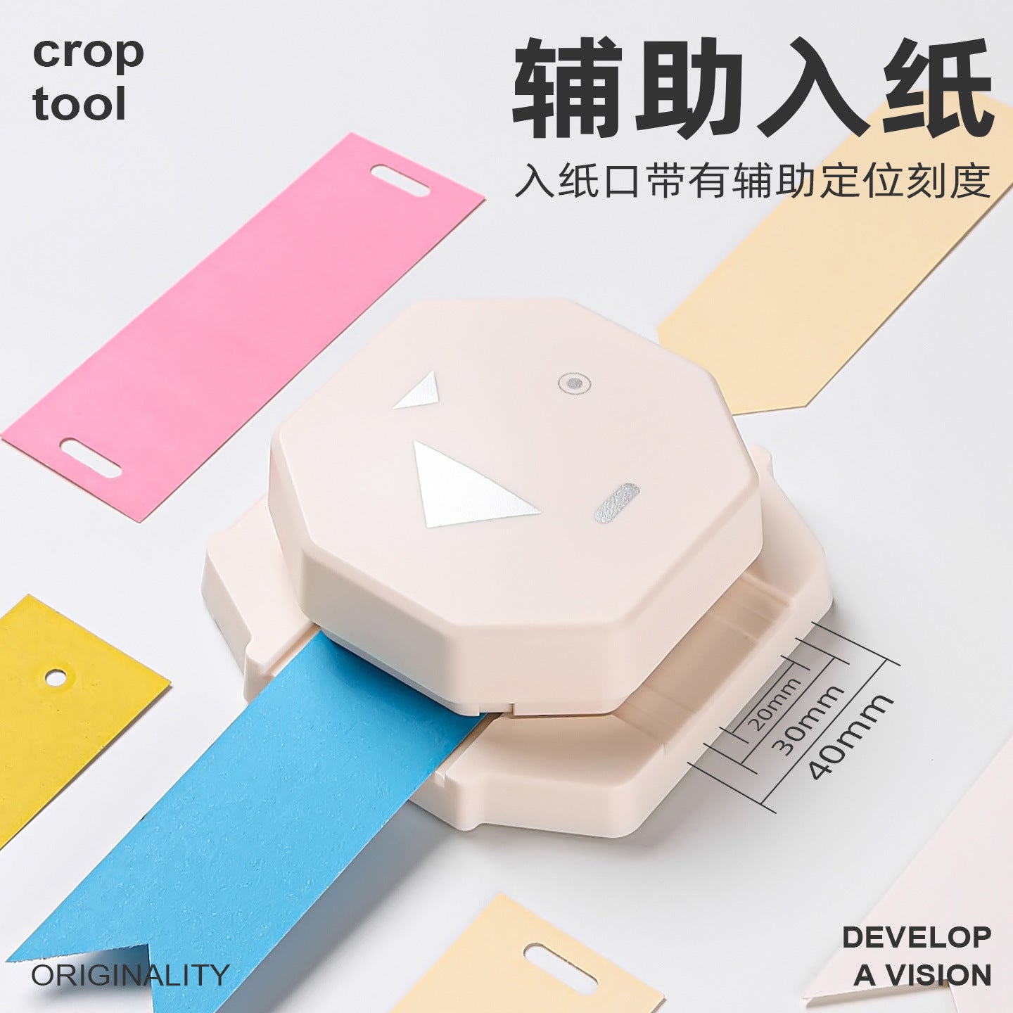 A 4-in-1 hole punch, embossing device, fillet embossing machine, binding label, hang tag DIY manual oval hole