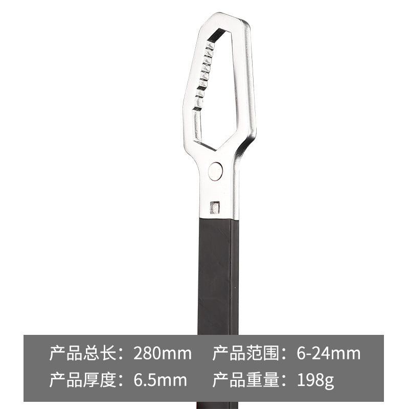 A Multifunctional wrench 8-22m special-shaped double-head self-tightening narrow wrench adjustable glasses wrench