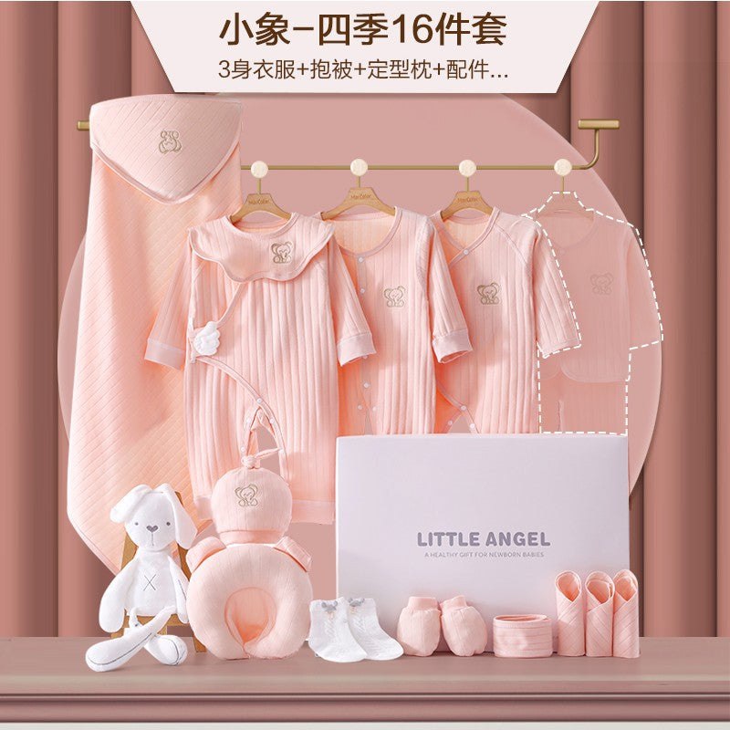 A15 Baby gift box, newborn clothes set, full moon summer pure cotton clothing, spring and autumn birth baby products wholesale - Mixbatch