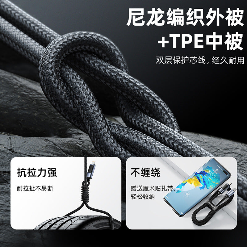 A JOYROOM fast charging 100W data cable