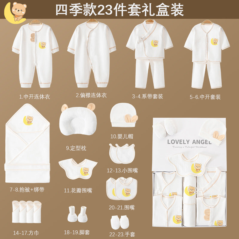 A3 Baby Clothes Newborn Gift Box Class A Pure Cotton Set Full Moon Newborn Baby Gifts High-end Infant and Toddler Products - Mixbatch