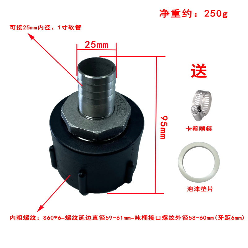 IBC Tank Fittings – Acid, Alkali & Oil Resistant – Stainless Steel Adapter – Reducing Connectors – 1/2'' 3/4'' 1'' 32mm