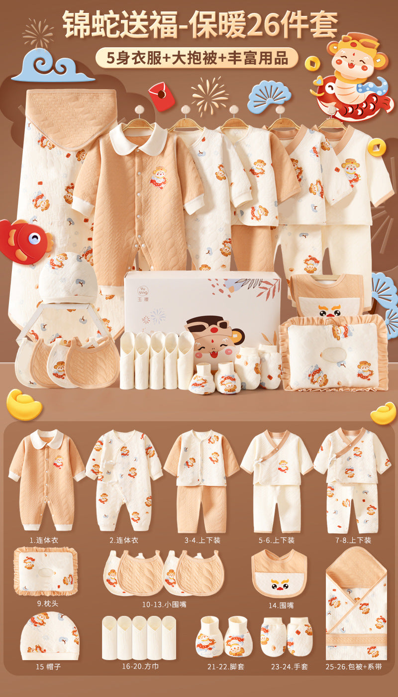 A8 Newborn baby clothes gift box Spring and Autumn set supplies Birth bag Full set Full moon birth snake baby meeting gift - Mixbatch