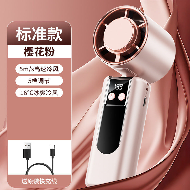 A new ice compress high-speed fan semiconductor cooling handheld fan portable charging folding small fan