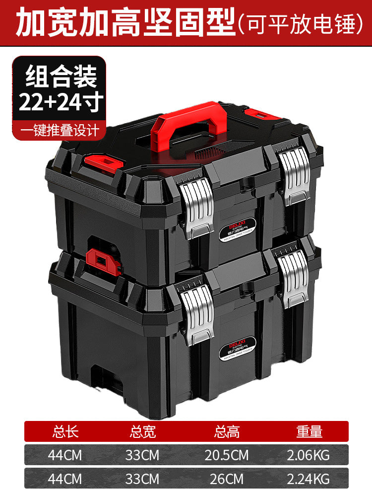A Toolbox Multifunctional Portable Electrical Box Vehicle Thickened Multi-layer Storage Box Large Capacity