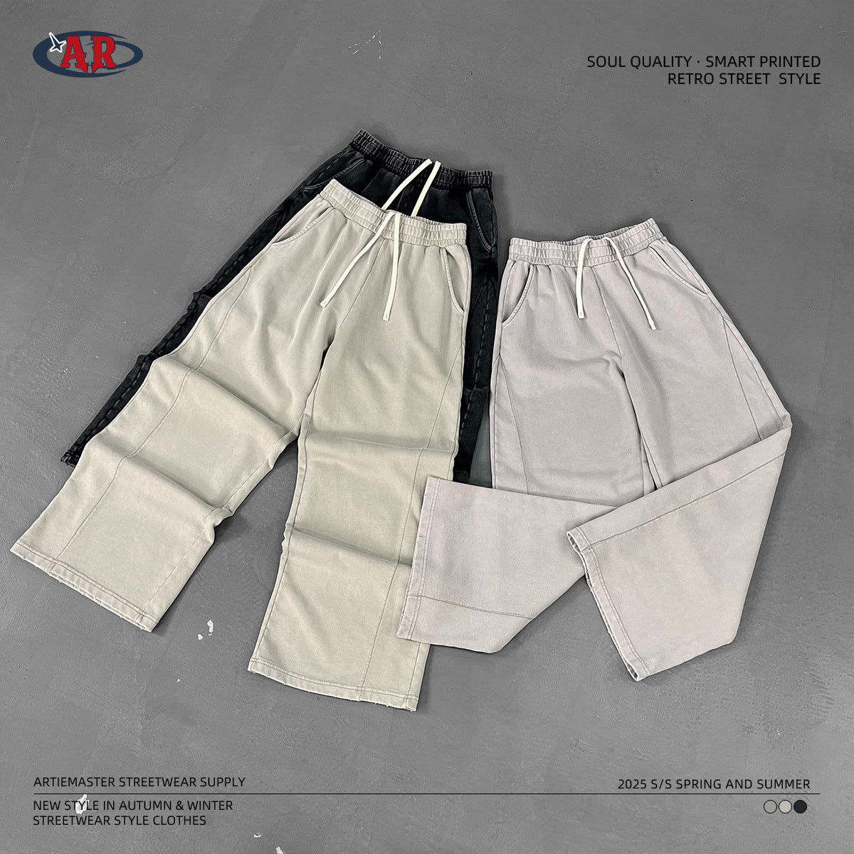 A men's trousers