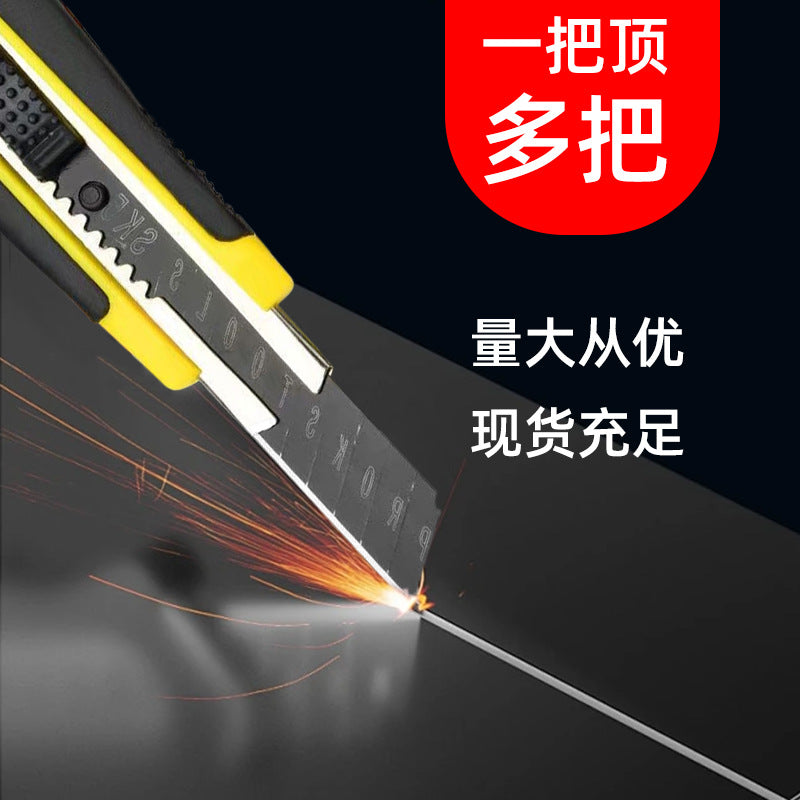 A plastic utility knife black blade blade large unpacking express unpacking paper cutting wallpaper knife thickened high carbon steel wholesale