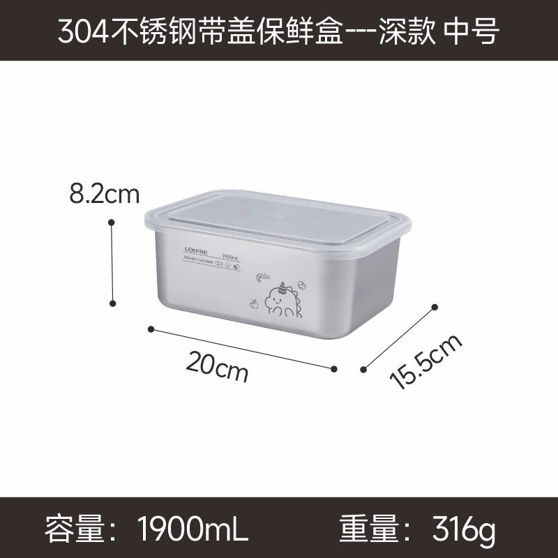 A 304 food-grade stainless steel sealed box