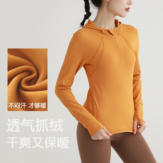 A velvet gym clothes yoga clothes