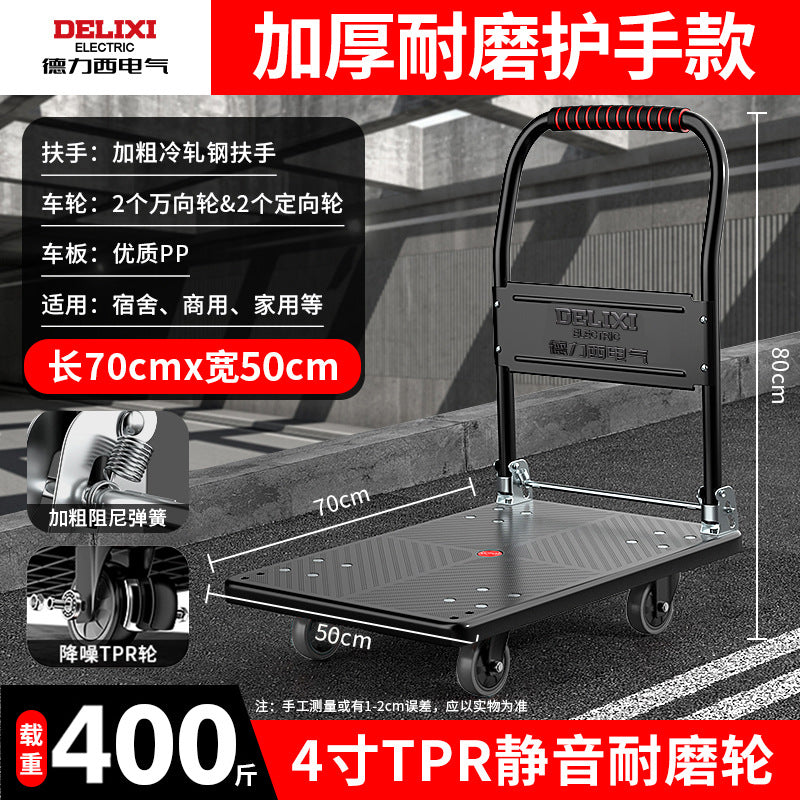 A Trolley Portable Folding Trolley Logistics Warehouse Pull Cargo Handling Trailer Flat Truck