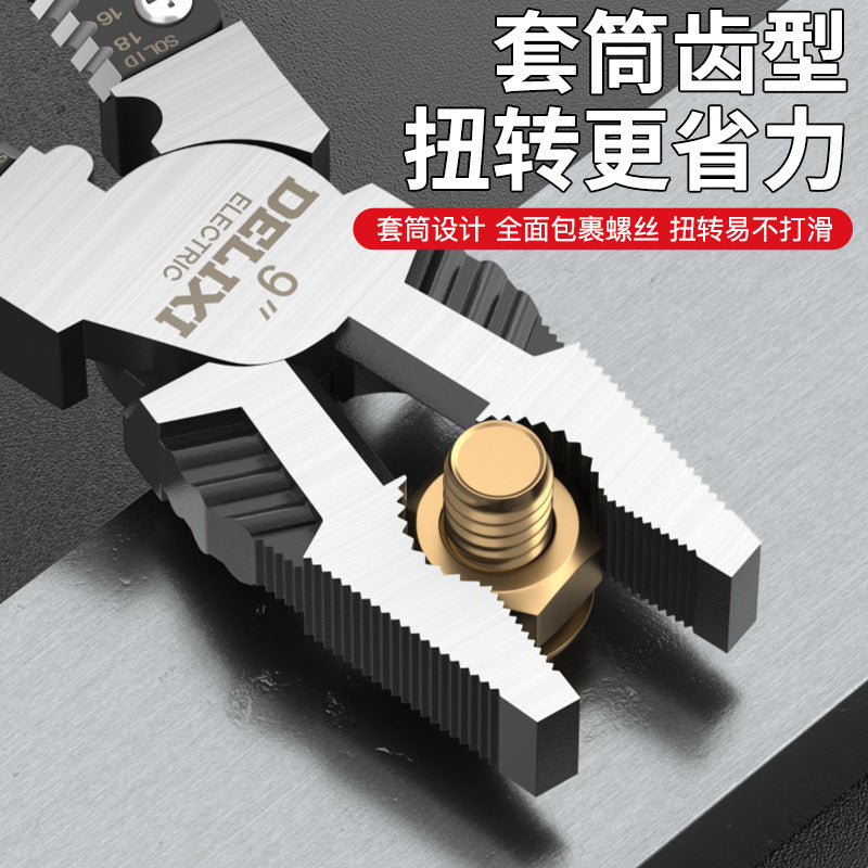 A vice Multifunctional household hardware pliers Tools for electricians Wire stripping pliers Selection