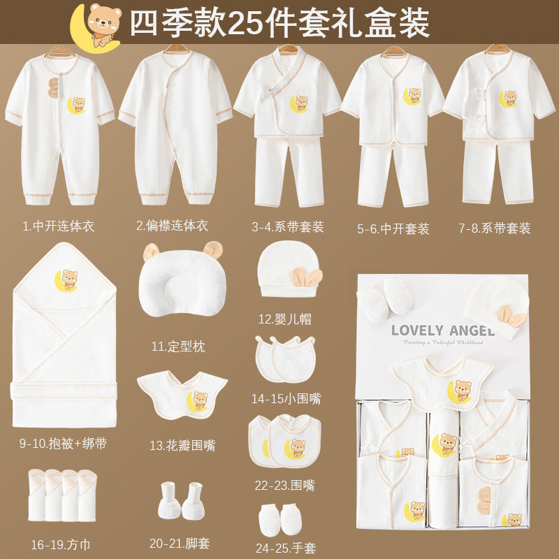 A3 Baby Clothes Newborn Gift Box Class A Pure Cotton Set Full Moon Newborn Baby Gifts High-end Infant and Toddler Products - Mixbatch