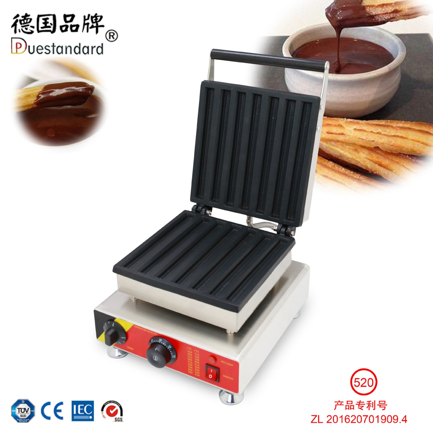 A Seven-gril churros waffle machine